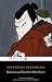 Rashomon and Seventeen Other Stories (Penguin Classics Deluxe Edition) by Ryunosuke Akutagawa(1997-04-01)