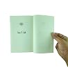 معادلة المعجزات