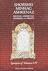 Shorshei Minhag Ashkenaz, English