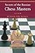 Secrets of the Russian Chess Masters: Fundamentals of the Game: Fundamentals of the Game, Volume 1: Fundamentals of the Game v. 1 by Lev Alburt (1-Aug-2003) Paperback