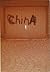 China by Mark Manders
