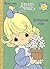 Springtime Joys (Super Coloring Book) (2000-01-15)