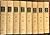 The Writings of Sam Houston...