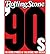 The 90s: The Inside Stories...