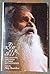 To know your self: The essential teachings of Swami Satchidananda by Satchidananda (1978-05-03)