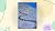 The Lorax, Dr. Seuss Collector's Edition by Dr. Seuss