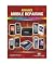 Advance Mobile Repairing by Pandit Sanjib