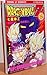 Dragon Ball Z #4 in Japanese
