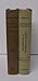 DIFFERENTIAL AND INTEGRAL CALCULUS VOLUMES I & II
