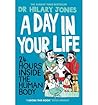 [(A Day in Your L...