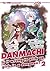 DanMachi, Vol. 2