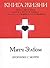 Tuesdays With Morrie