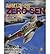 [(Mitsubishi A6M-1/2/-2N Zero-Sen of the Japanese Naval Air Service)] [Author: Richard M. Bueschel] published on (July, 2007)