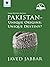 PAKISTAN: UNIQUE ORIGINS; U...