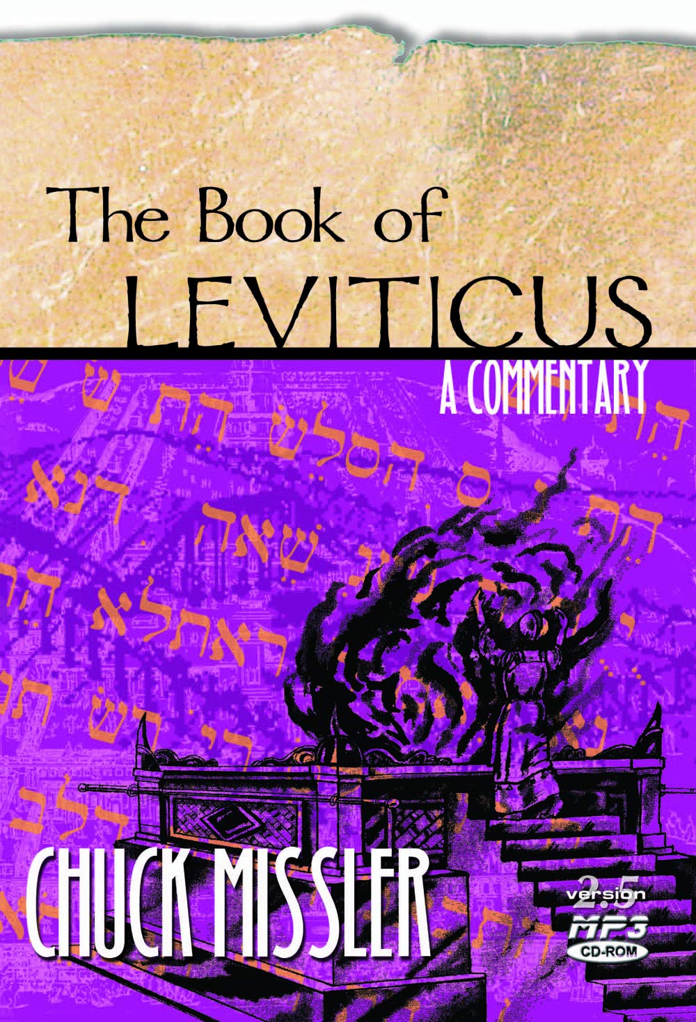 The Book of Leviticus: A Commentary (Koinonia House Commentaries (Software))