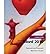 [(Microsoft Office Word 201...
