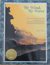By Wind, By Wave (Paperback)