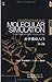 Understanding Molecular Simulation, Second Edition: From Algorithms to Applications (Computational Science) by Daan Frenkel Berend Smit (2001-01-01) Paperback