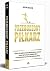 Przebudzony Pilkarz by Antoni Mielecki