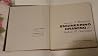 A Manual of Engineering Drawing for Students & Draftsmen A Manual of Engineering Drawing for Students & Draftsmen