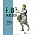 EJB 3 in Action by Panda, Debu, Rahman, Reza, Lane, Derek [Manning Publications, 2007] (Paperback) [Paperback]