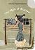 The Myth of Arachne - Tales from the Greek Myths by Antonis Papatheodoulou The Myth of Arachne - Tales from the Greek Myths by Antonis Papatheodoulou
