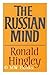 The Russian Mind by Ronald Hingley (1978-05-25)