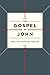 [ESV Gospel of John (Esv Bibles)] [Author: Crossway Books] [June, 2014]