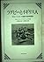 ラグビーとイギリス人―ラグビーフットボール発達の社会学的研究