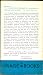 A History of Philosophy, Vol. 1: Greece & Rome, Part 2