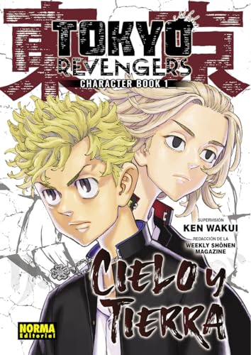 TOKYO REVENGERS CHARACTER BOOK 01 (Paperback)