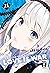 Kaguya-sama: Love is War 21 (German Edition)