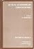 Actual standing in EPH gestosis: Proceedings of the 16th Congress of the Society for the Study of Pathophysiology of Pregnancy-Organization Gestosis, ... June 1984 (International congress series)