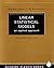 Linear Statistical Models: An Applied Approach (Duxbury Classic) by Bruce L. Bowerman (2000-03-24)