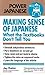 Making Sense of Japanese : What the Textbooks Don't Tell You by Jay Rubin (1998-05-04)