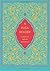 A Rasa Reader: Classical Indian Aesthetics (Historical Sourcebooks in Classical Indian Thought) by Sheldon Pollock (2016-04-26)