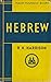 Teach yourself Hebrew (The Teach yourself books)
