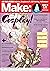 Make: Volume 86