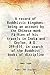 A Record of Buddhistic Kingdoms: Being an Account by the Chinese Monk Fa-Hien of Travels in India and Ceylon (AD 399-414) in Search of the Buddhist Books of Discipline