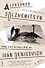One Day in the Life of Ivan Denisovich[1 DAY IN THE LIFE OF IVAN DENI][Paperback]