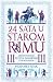 24 sata u starom Rimu