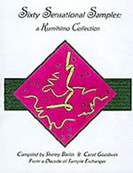 Sixty Sensational Samples: a Kumihimo Collection (Spiral-bound)