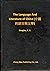 The Language And Literature of China by R.K. Douglas
