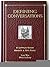 Defining Conversations [Hardcover] [2011] (Author) Scott West, Mitch Anthony