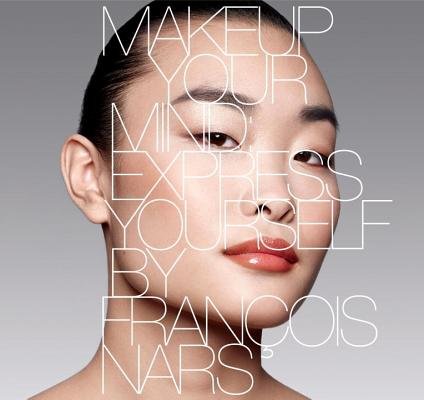 Makeup Your Mind( Express Yourself)[MAKEUP YOUR MIND][Spiral]
