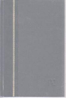 A commentary on the Epistle of James (Harper's New Testament commentaries)