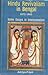 Hindu Revivalism in Bengal 1872-1905 by Amiya P. Sen