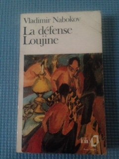 La defense Loujine (French Edition) Gallimard - Collection Folio