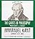 Immanuel Kant: Germany (1724-1804) (The Giants of Philosophy) by A. J. Mandt (2013-05-04)