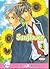 Sunflower, Vol. 1 (Yaoi) by Hyouta Fujiyama (2007-10-09)